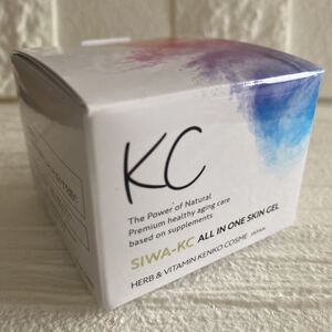 シワケーシー SIWA_KC シワケーシ しわ オールインワンスキンジェル 医薬部外品 50g ハーブ健康本舗