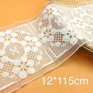 コットン刺繍のスクエアモチーフレース約115cm 白 生地
