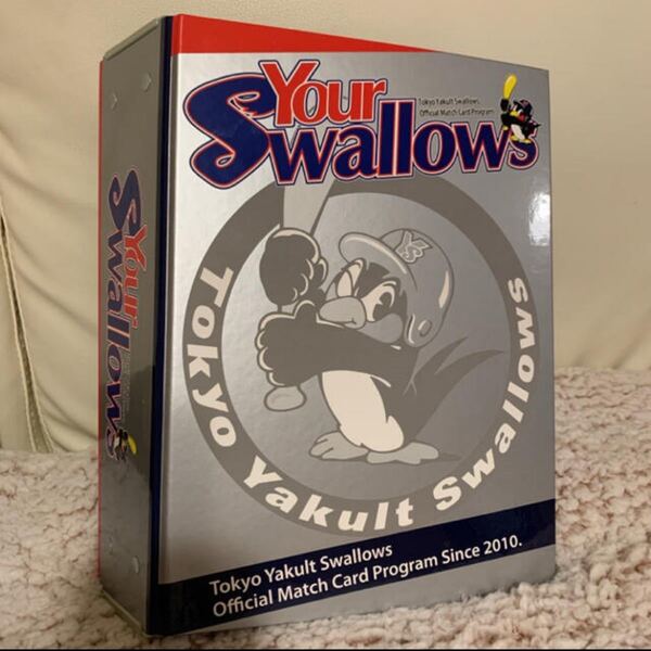 Your Swallows コンプリート+特別版 ヤクルトスワローズ