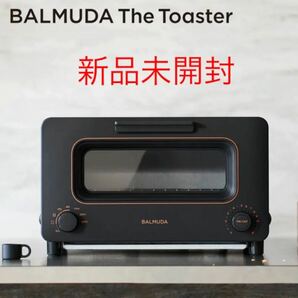 ★新品★バルミューダ トースター K05A BK ブラック