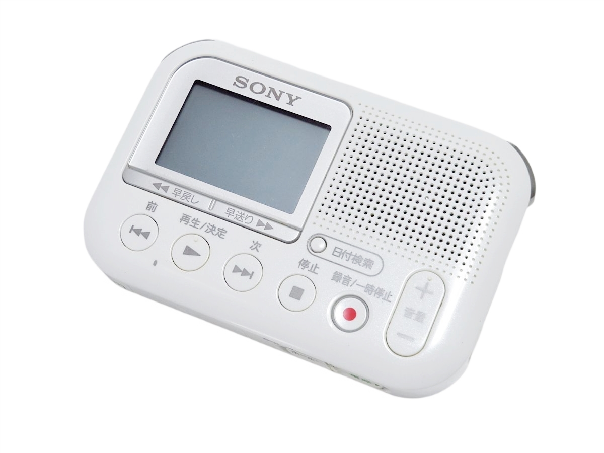 お手軽価格で贈りやすい SONY ICD-LX30 SDカード録音ICレコーダー