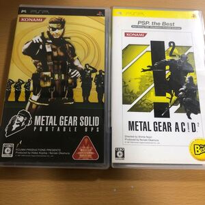 2枚セット【PSP】 METAL GEAR SOLID PORTABLE OPS 【PSP】 METAL GEAR AC!D 2