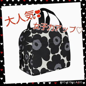 ランチバッグ クーラーバッグ 手提げ トートバッグ お弁当袋 花柄 アウトドア レジャー ピクニック 保冷バッグ