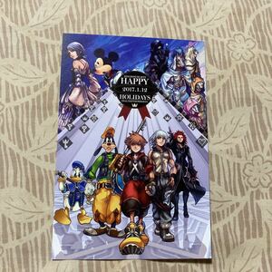  Kingdom Hearts postcard not for sale skeni