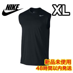 ナイキ DRI-FIT ノースリーブ Tシャツ ブラック XL