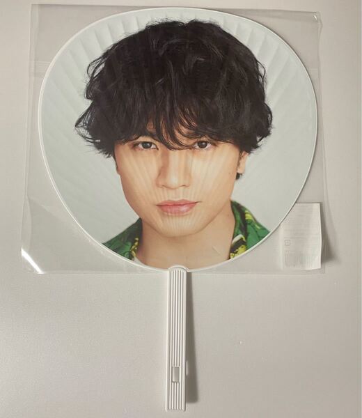 SexyZone ザ・ハイライト 中島健人うちわ