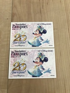東京ディズニーリゾート株主優待券（パスポート）2枚です