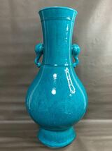【聚寶堂】大清雍正年制 雙耳藍釉浮雕龍紋賞瓶 高さ41cm LJ-18_画像3