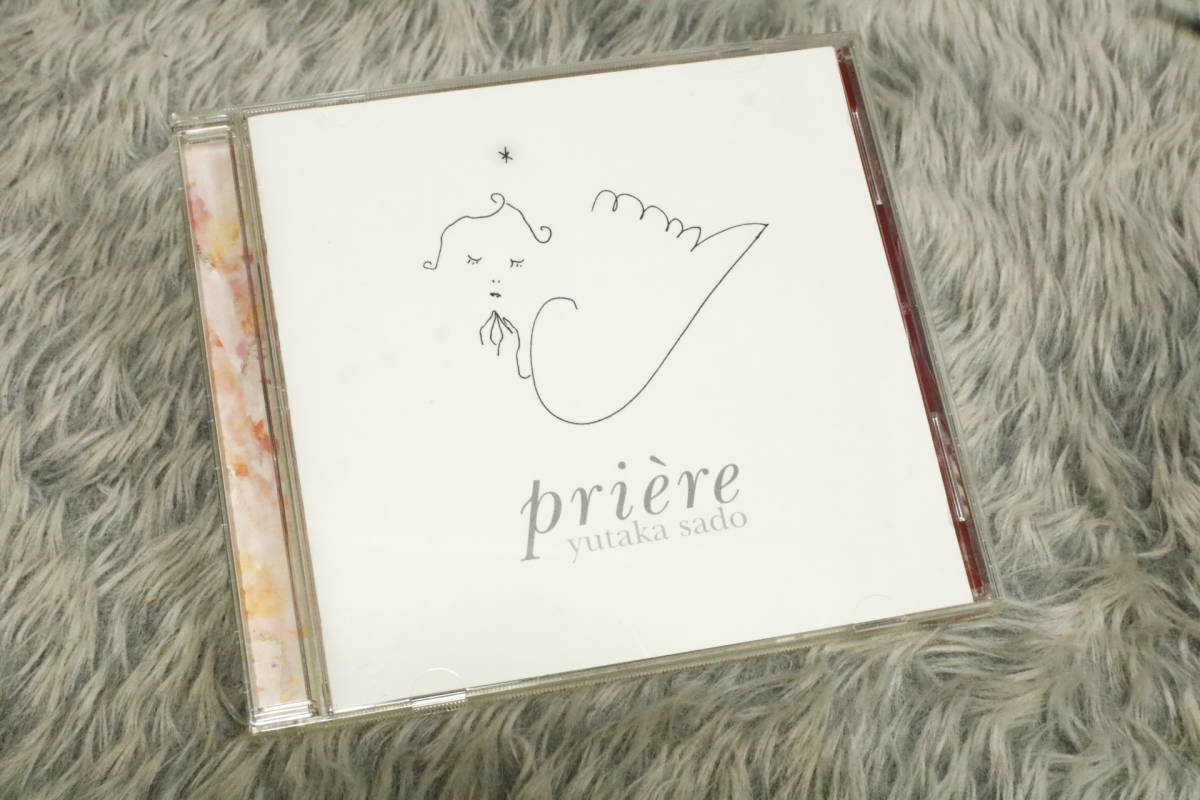 美品 ベルカントの神髄 ~フェルッチョ・タリアヴィーニの芸術 CD 声
