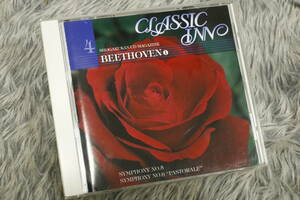 【クラシックCD】 SHOGAKUKAN CD MAGAZINE4 ベートーヴェン（1） 『交響曲第5番 ハ短調 作品67「運命」』他/CD-15159