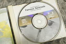 【クラシックCD】エクセレント・クラシック決定版 『セレナード名曲集』セレナード第13番「アイネ・クライネ・ナハトムジーク」他/CD-15172_画像5