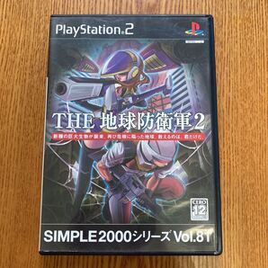 【送料無料】PS2ソフト THE 地球防衛軍2