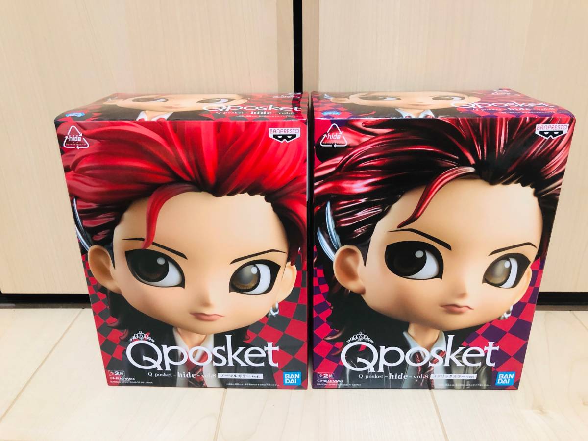 qposket hideの値段と価格推移は?|246件の売買情報を集計したqposket