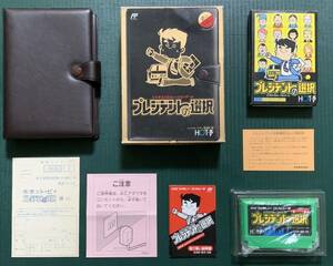 FC President. выбор ( ограниченая версия ) коробка инструкция органайзер есть Famicom 