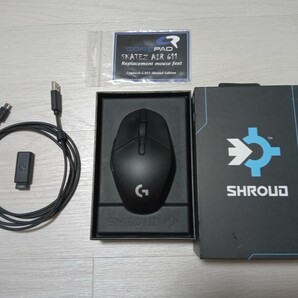 Logicool G303SH Shroud Edition