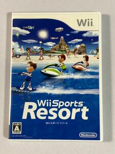 「Wiiスポーツリゾート」 Wiiソフト カセット