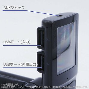 【定形外送料無料】車載FMトランスミッター 音楽再生ドライブ QC3.0急速充電12V/24V Bluetooth対応 ハンズフリー通話OKの画像3