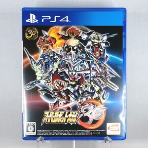 【PS4】 スーパーロボット大戦30