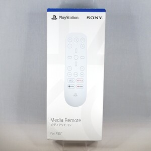 PS5 メディアリモコン (2020年11月12日発売)