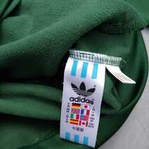 adidas トラックトップ ジャージ BRASIL W杯 XS トップス ヴィンテージ ジャケット_画像9