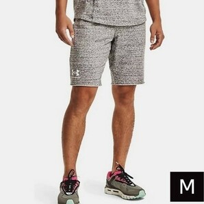 UNDER ARMOUR　カットオフ　メランジ柄　グレー　トレーニングショーツ　ハーフパンツ