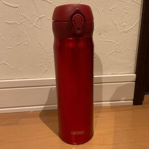 真空断熱 THERMOS 水筒