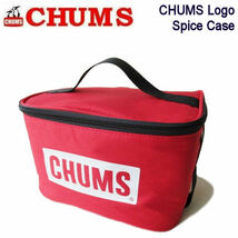 チャムス ロゴスパイスケース★CHUMS Logo Spice Case CH60-3378　調味料入れ キャンプ アウトドア ランチボックスケースでも！　レッド_画像1