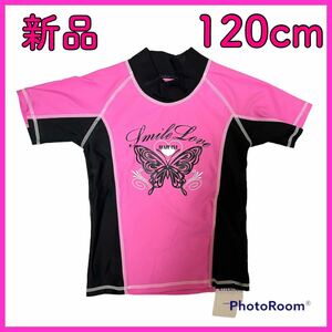  new goods Rush Guard 120cm swimsuit tops short sleeves pink 120 centimeter sea pool sea water . sunscreen nisen lovely Kids child 