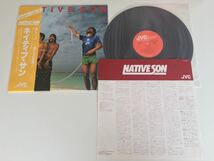 NATIVE SON / ネイティブ・サン 帯付LP JVC/ビクター VIJ6301 79年1stアルバム,本田竹曠,峰厚介,大出元信,川端民生,村上寛,和ジャズFUSION,_画像3