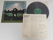 【73年日本盤】McCoy Tyner / Song For My Lady LP MILESTONE/ビクター SMJ6001 72年録音作品,Mtume,Sonny Fortune,Alphonze Mouzon,_画像3