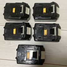 1円〜 マキタ makita 18v バッテリー 3.0ah 4.0Ah 6.0Ah 5個セット 純正品 BL1830 BL1840 BL1860B リチウムイオン_画像6