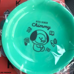 BT21 一番くじ