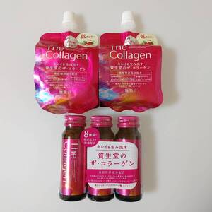 資生堂ザ コラーゲンドリンク3本と ゼリー2個のセット