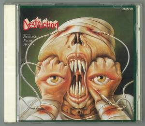 DESTRUCTION ／ リリース・フロム...＋エターナル...　国内ＣＤ　　検～ thrash sodom kreator helloween slayer venom