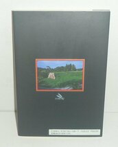 ・32島根県1996『月山富田城跡考／戦国ロマン広瀬町シリーズ2』 妹尾豊三郎 編著_画像2