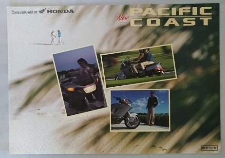パシフィックコースト (RC34) 車体カタログ 1995年3月 PACIFIC COAST 限定200台 古本・即決・送料無料 管理№ 4770O