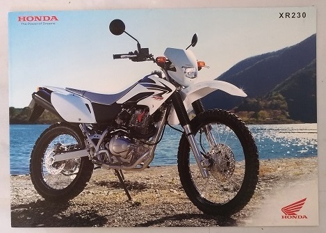 XR230 (BA-MD36) 車体カタログ 2006年12月 古本・即決・送料無料 管理№ 4796G