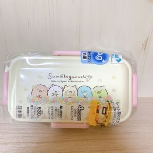 すみっコぐらし☆ふわっと弁当箱 ランチボックス