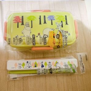ムーミン☆ふわっと弁当箱 ランチボックス&箸・箸箱セット