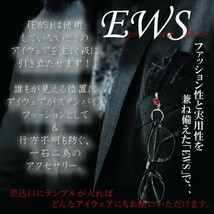 ドット ポップ Eye Wear Show メガネホルダー 眼鏡ホルダー グラスホルダー メンズ ブランド プレゼント カフスマニア_画像2