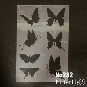  бабочка .Butterfly stencil сиденье выкройки дизайн NO282