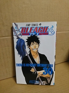 集英社ジャンプコミックス『BLEACH(ブリーチ)＃30』久保帯人　初版本　ページ焼け