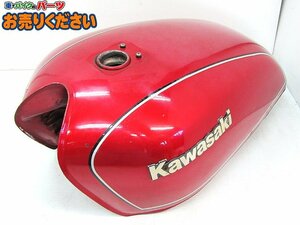 中古現状 カワサキ Z750FX ★ 純正 ガソリンタンク フューエルタンク 当時物 旧車 希少