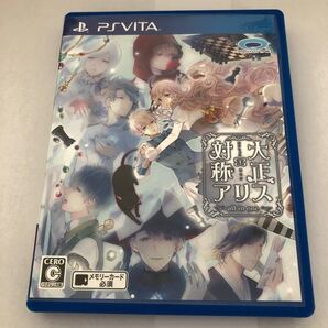 【PSVita】 大正×対称アリス all in one