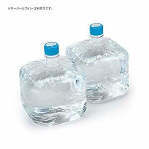 【新品】LV透明 FRECIOUS富士O7-IP9.3L×2 天然水(フレシャス ウォーターサーバー用 水ボトル) 透明