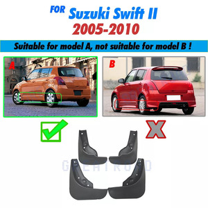 スズキ スイフト 2 ii 2005 2010 マッドフラップ スプラッシュガード フェンダー2006 2007 2008 2009 4個