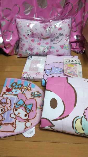 マイメロセレクト