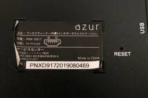 ■動いたけどジャンク即決！AZUR カーナビゲーション PNX-D917_画像3