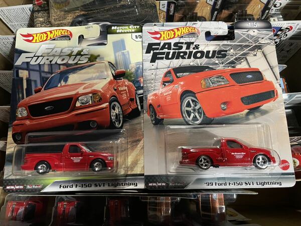 新旧2台セット ホットウィール プレミアム ワイルドスピード フォード F-150 SVT ライトニング hotwheels FAST＆FURIOUS Ford Lightning 99