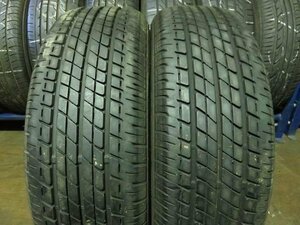 【Y450】FR10■205/65R15■2本即決